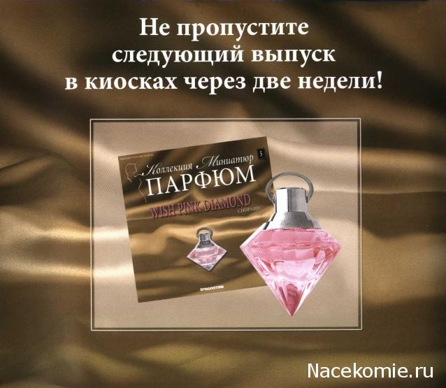 Тестовая серия