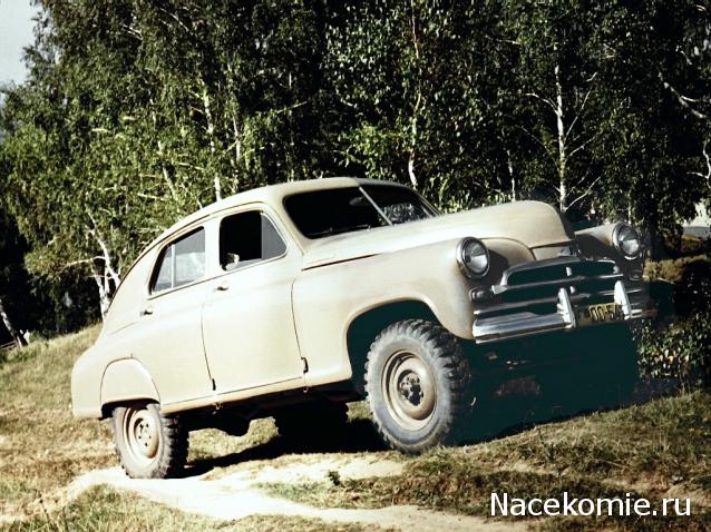 Автолегенды СССР - График выхода и обсуждение