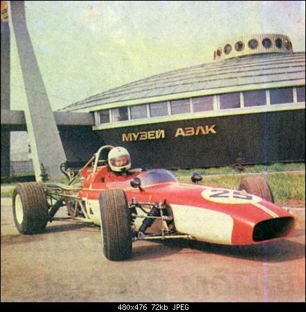 Автолегенды СССР - График выхода и обсуждение