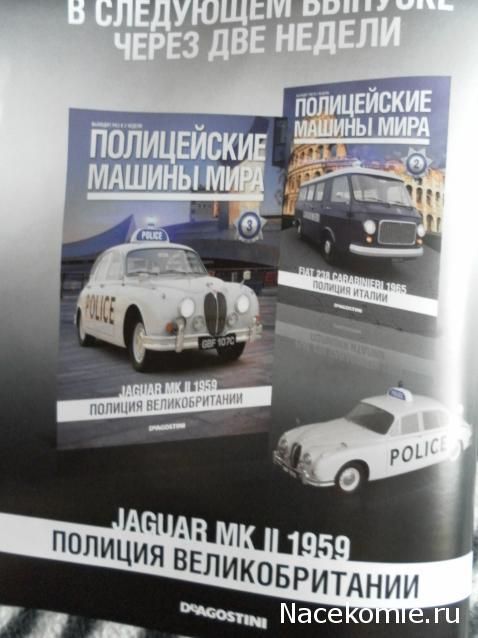 Тестовая серия