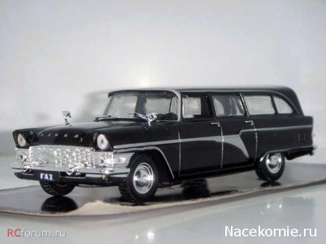 Автолегенды СССР - График выхода и обсуждение