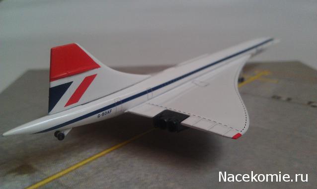 Разбор полетов. Беседы про авиацию.