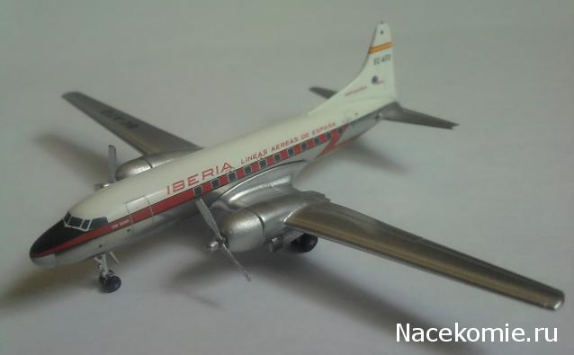 Разбор полетов. Беседы про авиацию.