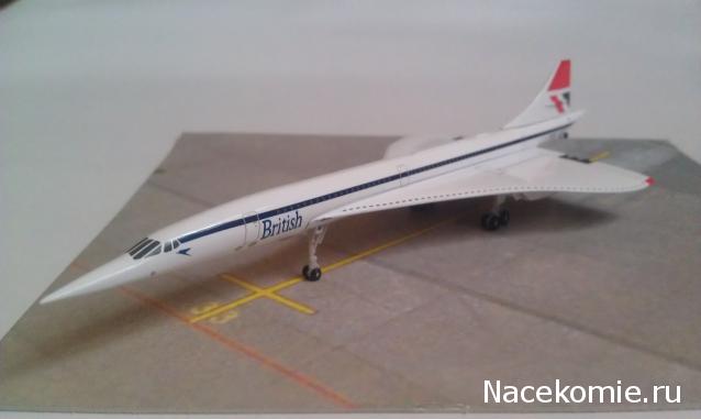 Разбор полетов. Беседы про авиацию.