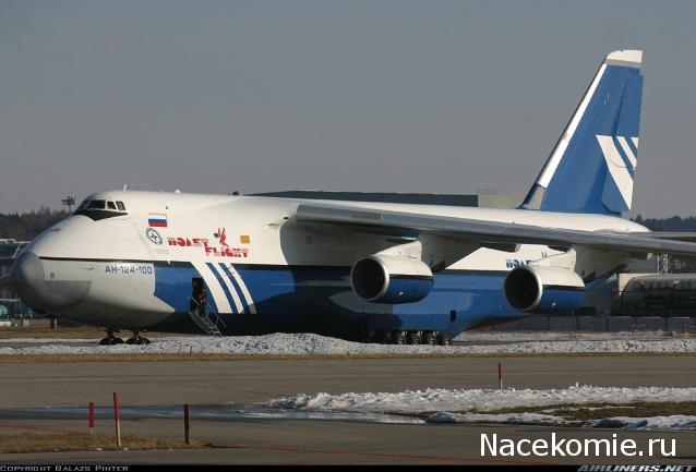 Разбор полетов. Беседы про авиацию.