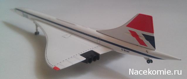 Разбор полетов. Беседы про авиацию.