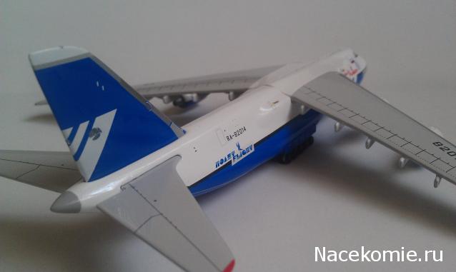 Разбор полетов. Беседы про авиацию.