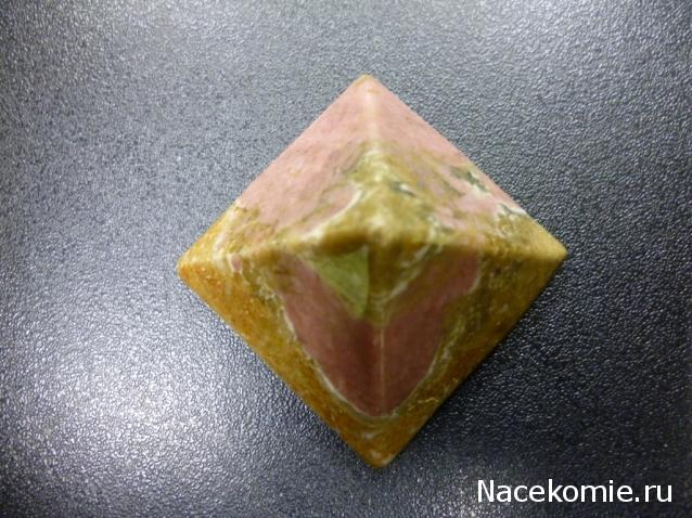 Энергия камней № 63 Родонит (пирамида) фото, обсуждение