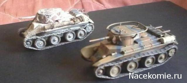 Русские танки №39 - БТ-7