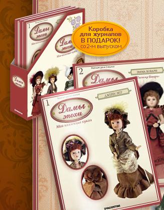 Животные на ферме 2012