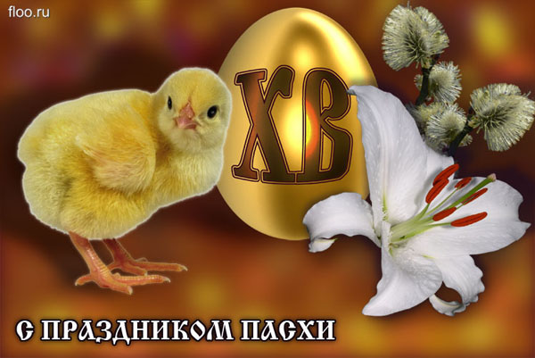 Куклы в народных костюмах – "Девчушки-болтушки"