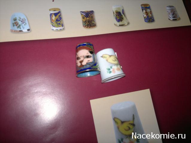 Наперстки. Искусство в миниатюре - ДеАгостини - тест