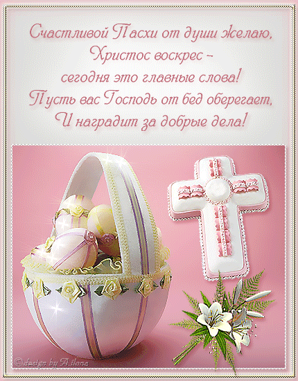 Куклы в народных костюмах – "Девчушки-болтушки"