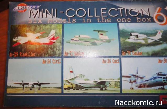 Разбор полетов. Беседы про авиацию.