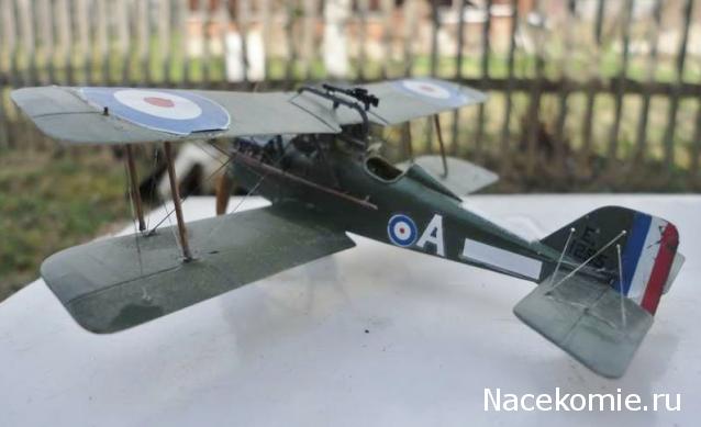 Разбор полетов. Беседы про авиацию.