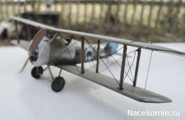 Разбор полетов. Беседы про авиацию.