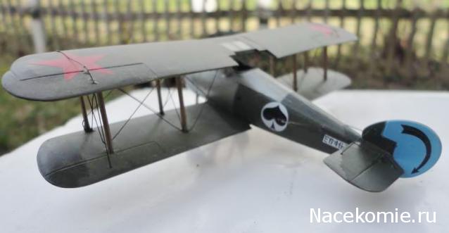 Разбор полетов. Беседы про авиацию.