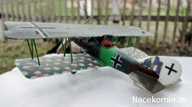 Разбор полетов. Беседы про авиацию.