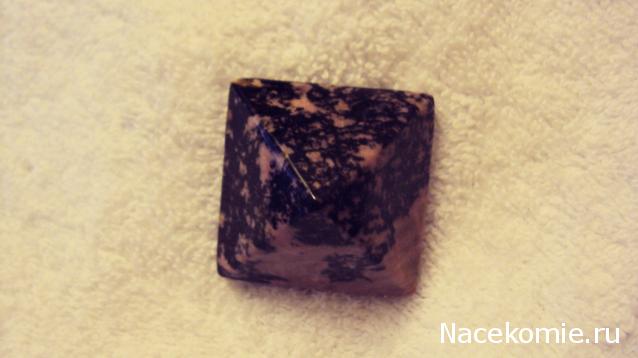 Энергия камней № 63 Родонит (пирамида) фото, обсуждение