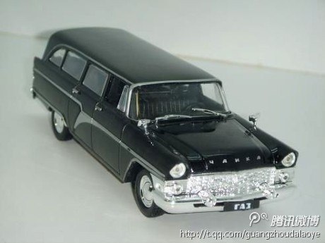 Автолегенды СССР - График выхода и обсуждение