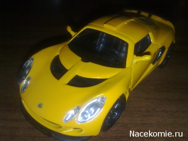 Суперкары №30 Lotus Exige