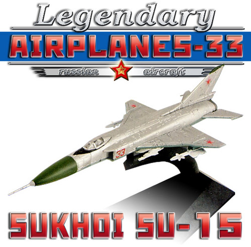 Легендарные Самолеты - График выхода и обсуждение