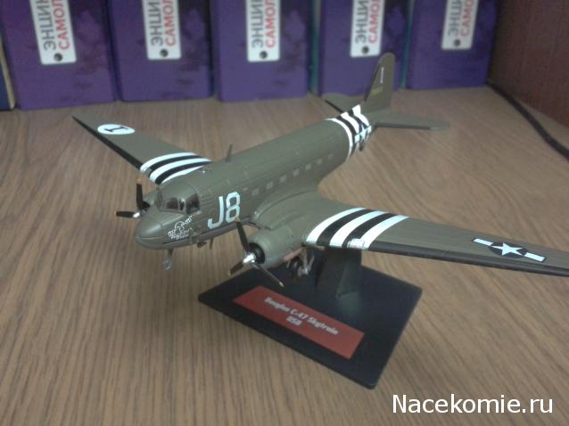 Разбор полетов. Беседы про авиацию.