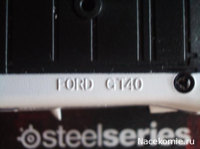 Суперкары - График выхода и Обсуждение