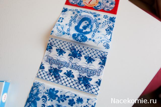 Дом Мечты. Болталка или... погрызем семечки