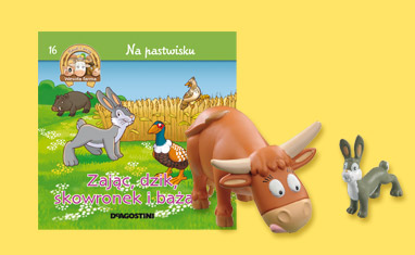 Животные на ферме 2012