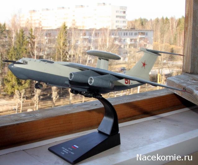 Разбор полетов. Беседы про авиацию.