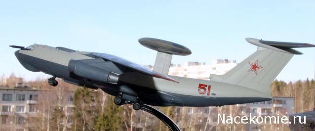 Разбор полетов. Беседы про авиацию.