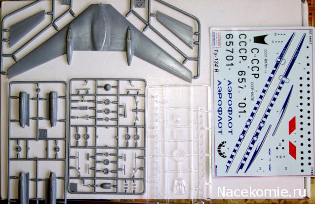 Разбор полетов. Беседы про авиацию.