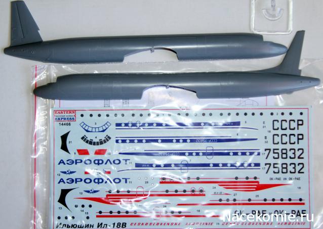 Разбор полетов. Беседы про авиацию.