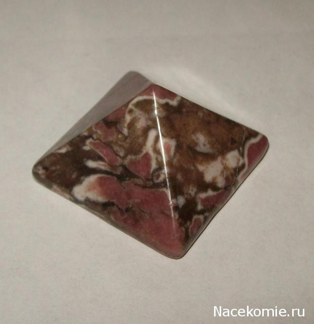 Энергия камней № 63 Родонит (пирамида) фото, обсуждение