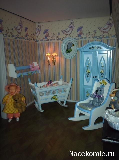 Дом Мечты №29 Игрушка медведь, книжная полка