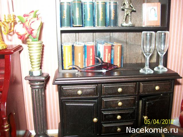 Дом Мечты. Болталка 2 или... будем знакомы