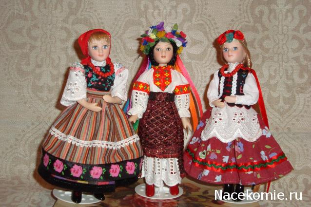 Польские куклы в народных костюмах. График выхода, обсуждение.