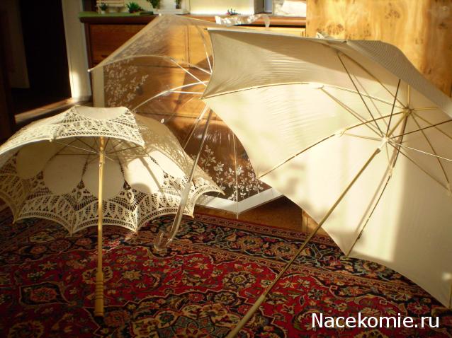 Дом Мечты. Болталка или... погрызем семечки