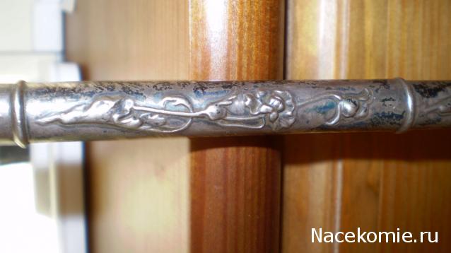 Дом Мечты. Болталка или... погрызем семечки