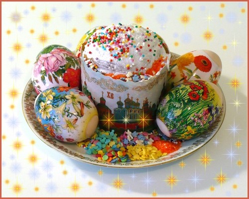 Дом Мечты. Болталка или... погрызем семечки