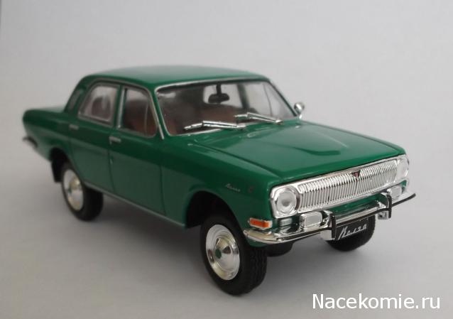 Автолегенды СССР №83 ГАЗ-24-95 «Волга» фото модели, обсуждение