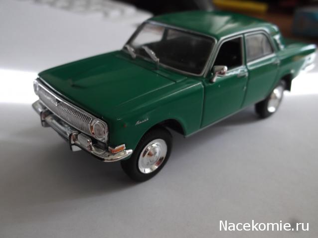 Автолегенды СССР №83 ГАЗ-24-95 «Волга» фото модели, обсуждение