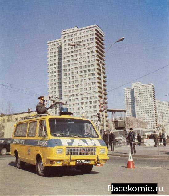 Автомобиль на службе - График выхода и обсуждение