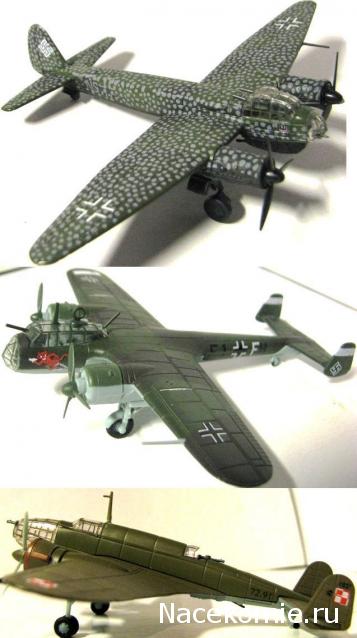 Разбор полетов. Беседы про авиацию.