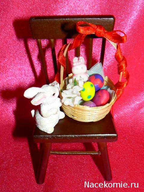 Дом Мечты. Болталка или... погрызем семечки