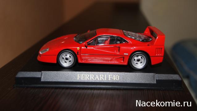 Мастерская Ferrari Collection Фото доработанных моделей, обсуждение изменений