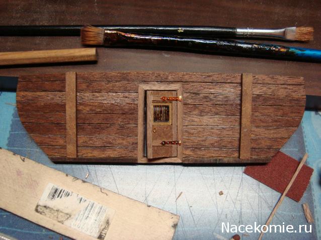 Собери Чёрную Жемчужину. Сборка: Покраска