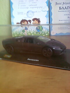 Суперкары - График выхода и Обсуждение