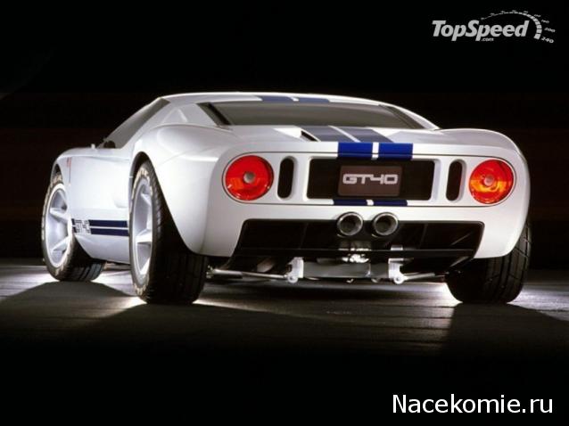 Суперкары - График выхода и Обсуждение